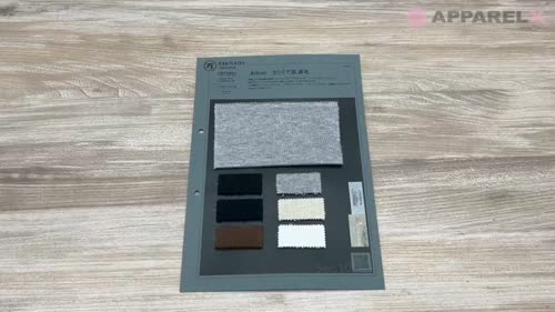 item_1077860_t.jpg