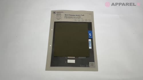 1061701 コットンライクポリエステルCOOLMAXツイル[生地] 瀧定名古屋
