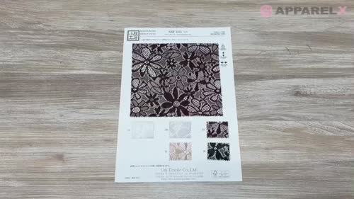 KKF5515D-3 ストレッチレース[生地] 宇仁繊維(小紋工房