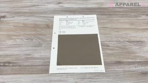 2666 コットンナイロンツイルストレッチ[生地] VANCET/オークラ商事  