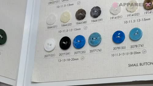 2077 2穴フチありボタン 大阪プラスチック工業(DAIYA BUTTON)/オークラ
