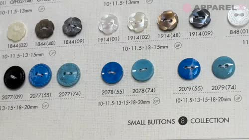2078 2ツ穴ボタン 大阪プラスチック工業(DAIYA BUTTON)/オークラ商事