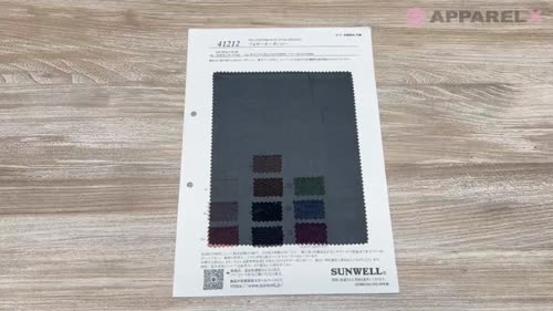 41212 フォギーオーガンジー[生地] SUNWELL(サンウェル)/オークラ商事