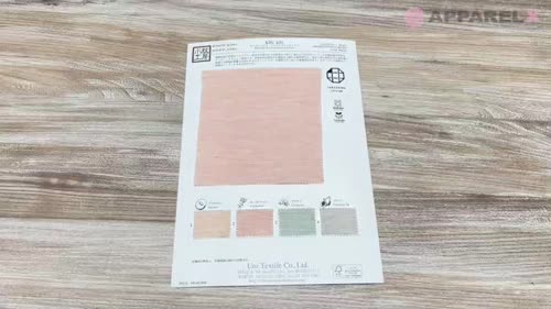 KYC437 オーガニックコットン ピケ ボタニカル染色[生地] 宇仁
