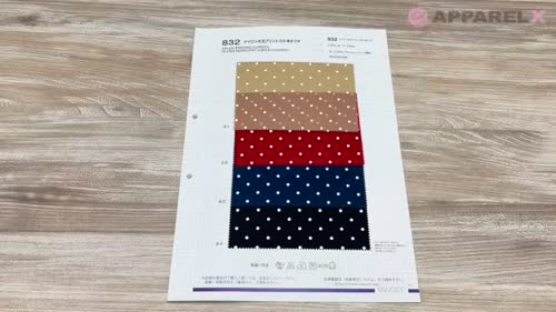 832 ナイロン水玉プリント210本タフタ[生地] VANCET/オークラ