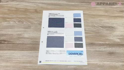 466 46Gツイル天竺シルケット（汗シミ防止加工）[生地] VANCET