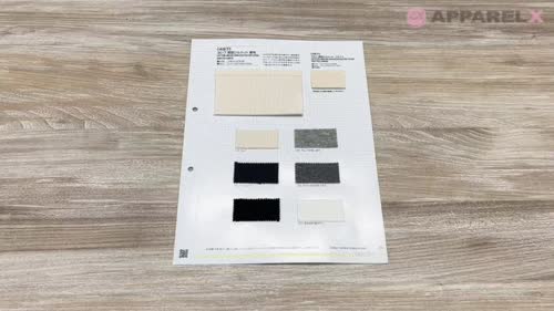 497 30/7度詰シルケット裏毛[生地] VANCET/オークラ商事 - ApparelX