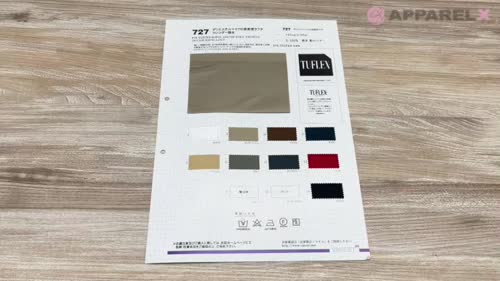 727 マイクロファイバー高密度ポリエステルタフタ[生地] VANCET