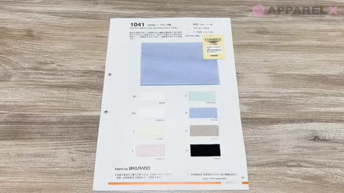 1041 CM40/‐フランス綾[生地] VANCET/オークラ商事 - ApparelX