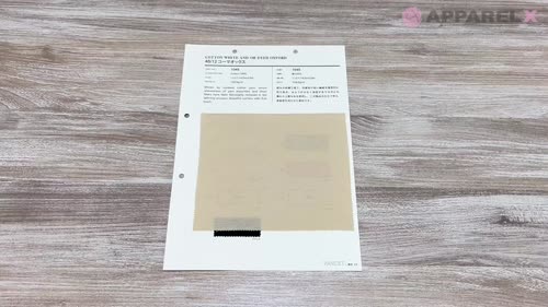1045 CM40//×12 オックス[生地] VANCET/オークラ商事 - ApparelX