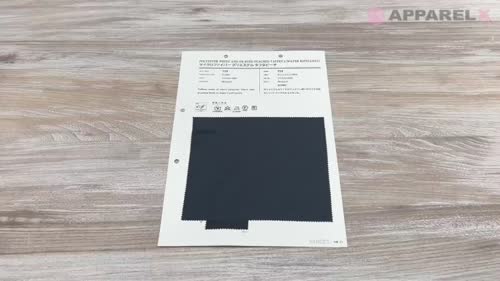 728 マイクロファイバーポリエステルタフタピーチ 撥水 起毛[生地