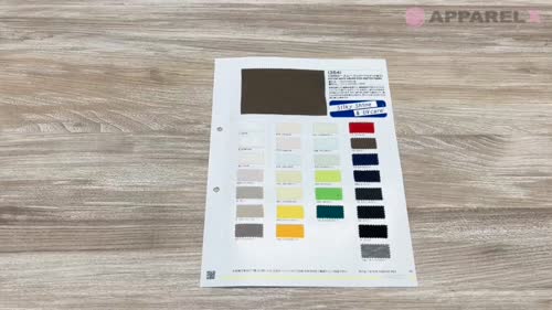 354 CM60スムースシルケット加工[生地] VANCET/オークラ商事