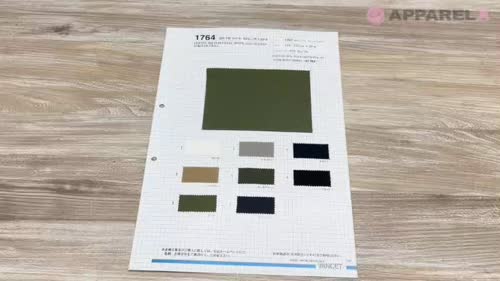 1764 20/16ツイルストレッチ ラファー[生地] VANCET/オークラ