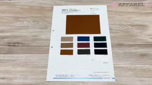 2611 パウダースノーCPT20高密度ツイル[生地] VANCET/オークラ商事