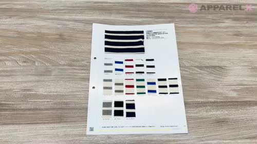 限定生産生地　220cm前後 326 20/2 先染度詰天竺ボーダー[生地] VANCET/オークラ商事 - ApparelX