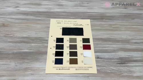 N0826 8オンス オーガニックデニム[生地] ダックテキスタイル/オークラ