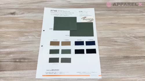 2746 グリストーン ジーンコードストレッチ[生地] VANCET/オークラ商事