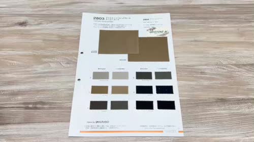 2803 グリストーン+ピュアセーム アーミーコード[生地] VANCET