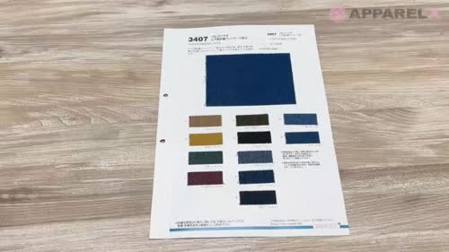 マメパパA035 ヴィンテージ 洋書 ナチュラルカラー ディスプレイ マメパパ様専用A035 ヴィンテージ 洋書 ナチュラルカラー ディスプレイ