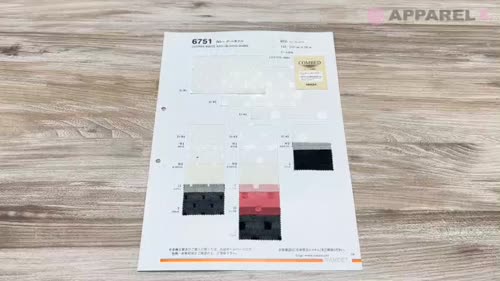 新品❗️ラベル量販店シリーズ コラージュ素材 ステッカーシール