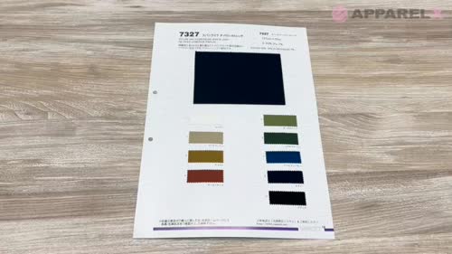 7327 スパンライク ナイロンストレッチ[生地] VANCET/オークラ商事