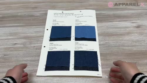 505 5oz デニム[生地] VANCET/オークラ商事 - ApparelX アパレル資材卸