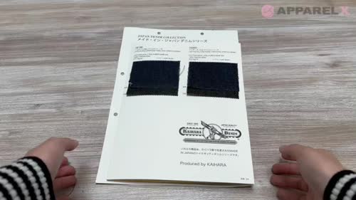 カタログギフトも！ 518 カイハラ VANCET/オークラ ヨコストレッチ[生地] デニム 8oz パーツ