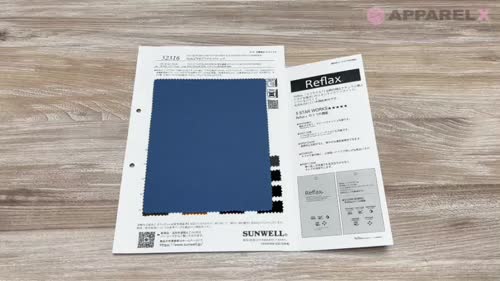 52316 Reflax® PBT ツイル ストレッチ[生地] SUNWELL(サンウェル