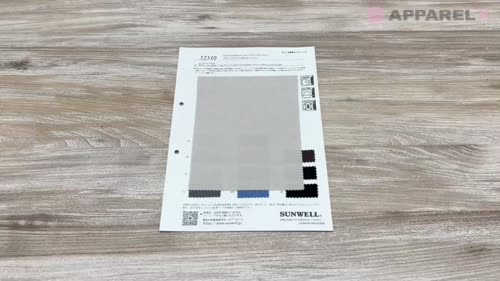 52310 メランジドライ4WAYツイル[生地] SUNWELL(サンウェル)/オークラ