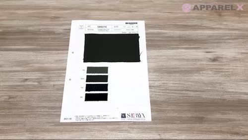 SB8279 Vintage Flight Twill[生地] 柴屋/オークラ商事 - ApparelX