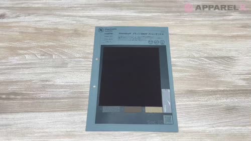 1038760 Primeflex 2wayストレッチツイル[生地] 瀧定名古屋