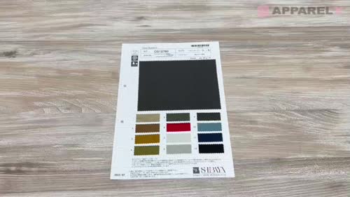 4KG　コラージュ素材　在庫処分品 80サイズ KKF1428 75dヨーリューGC[生地] 宇仁繊維(小紋工房)/オークラ