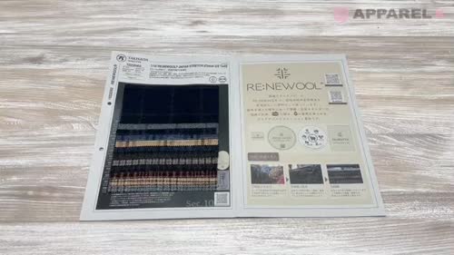 1022062 1/14 RE:NEWOOL(R) ツイル チェック[生地] 瀧定名古屋 