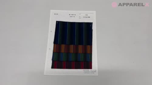 A-1613 コットン ピケ[生地] 有延商店/オークラ商事 - ApparelX