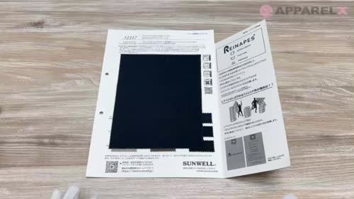 52317 RE;NAPES® ピケ ストレッチ[生地] SUNWELL(サンウェル)/オークラ