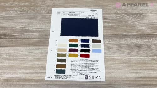 SB6026 ダンプ 硫化トリプルウォッシュ[生地] 柴屋/オークラ商事
