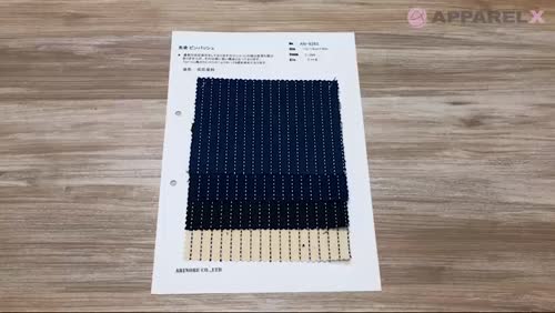 確認用生地 AN-9263 先染ピンバッシュ[生地] 有延商店/オークラ商事 - ApparelX