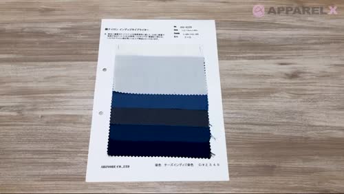 AN-9229 コットン / ナイロン インディゴ タイプライター[生地] 有延