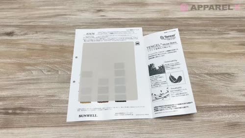 43436 テンセル™ モダール繊維/ポリエステルパウダーストレッチ