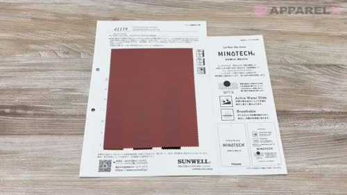 ふさみ 41159 MINOTECH(R)マットタフタ[生地] SUNWELL(サンウェル