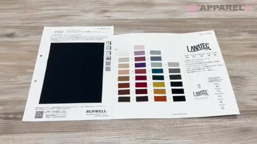 日本の自然布 43432 LANATEC(R) LEI ポリエステル杢調サージストレッチ[生地