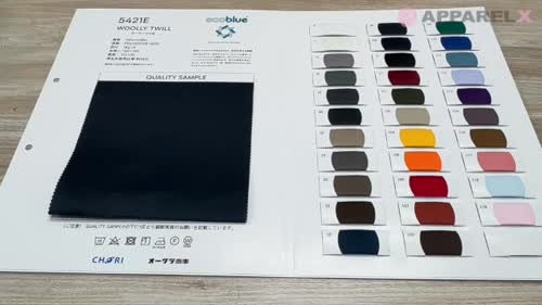 5421E ウーリーツイル[裏地] 蝶理/オークラ商事 - ApparelX アパレル
