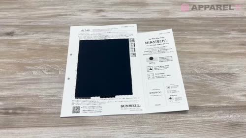 41240 MINOTECH® STリップストップ[生地] SUNWELL(サンウェル
