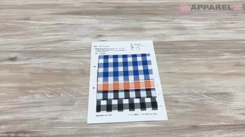 AN-9248 先染め ハイカウントツイル[生地] 有延商店/オークラ商事