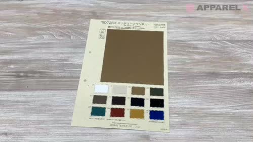 BD7253 ミリタリーフランネル[生地] コスモテキスタイル/オークラ商事