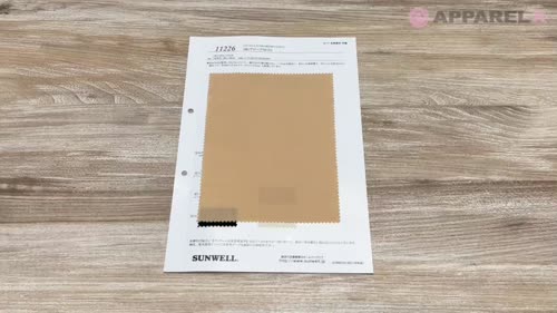 Y様確認専用 11226 50sブロード(W巾)[生地] SUNWELL(サンウェル)/オークラ商事