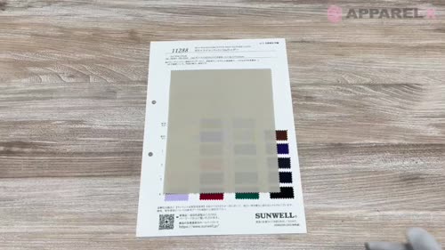 11288 ポリエステル/コットン34sウエザー[生地] SUNWELL(サンウェル