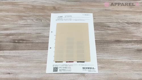 11395 20s×10sカツラギ[生地] SUNWELL(サンウェル)/オークラ商事