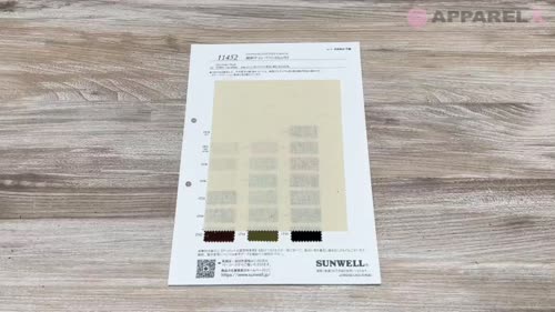 11452 綿麻キャンバス(150cm巾)[生地] SUNWELL(サンウェル