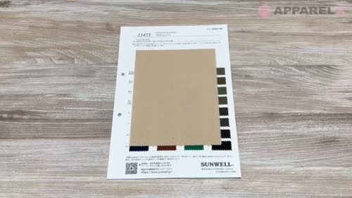 item_1084379_t.jpg